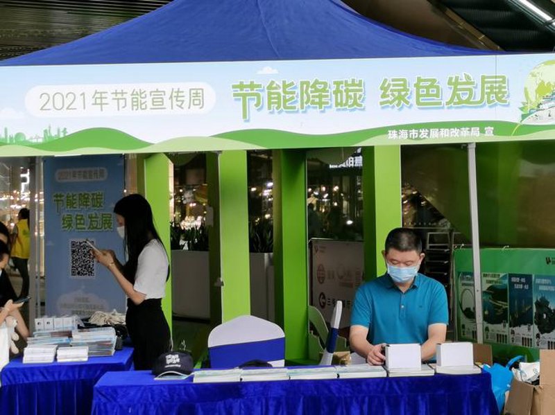 光伏发电系统选购攻略：让绿色能源照亮您的家