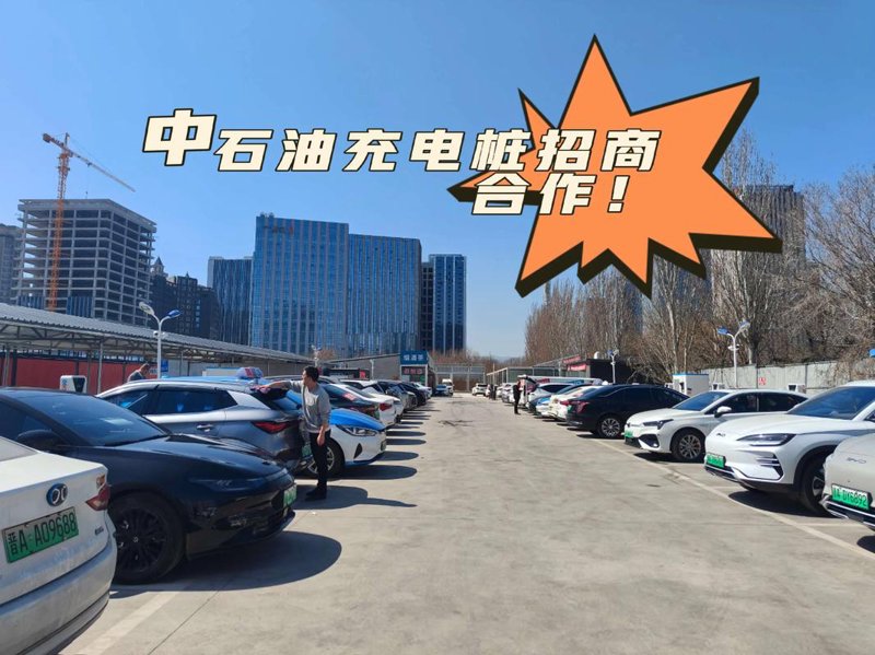 储能电池：绿色能源的“心脏”